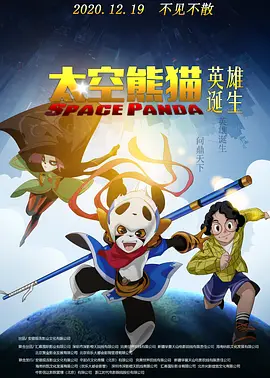国产欧美在线观看精品一区二区